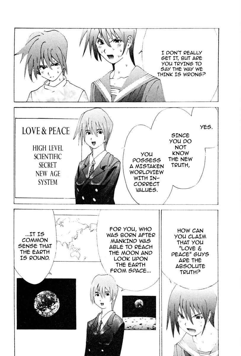 Page 11 Chapter 65 THE LAST MAN