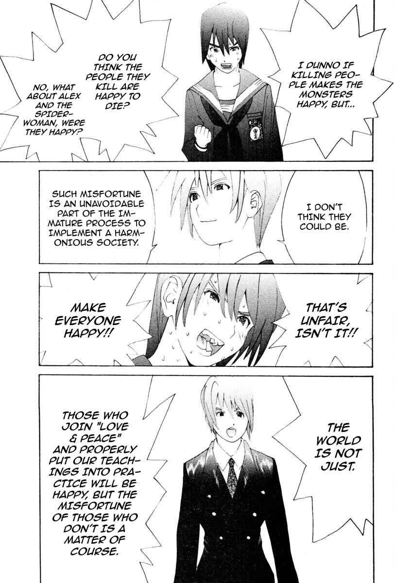 Page 14 Chapter 65 THE LAST MAN