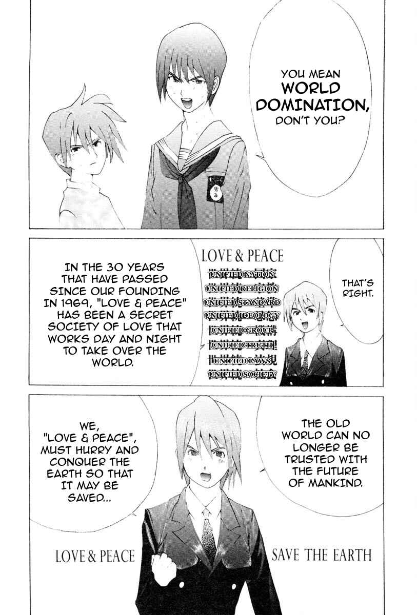 Page 5 Chapter 65 THE LAST MAN
