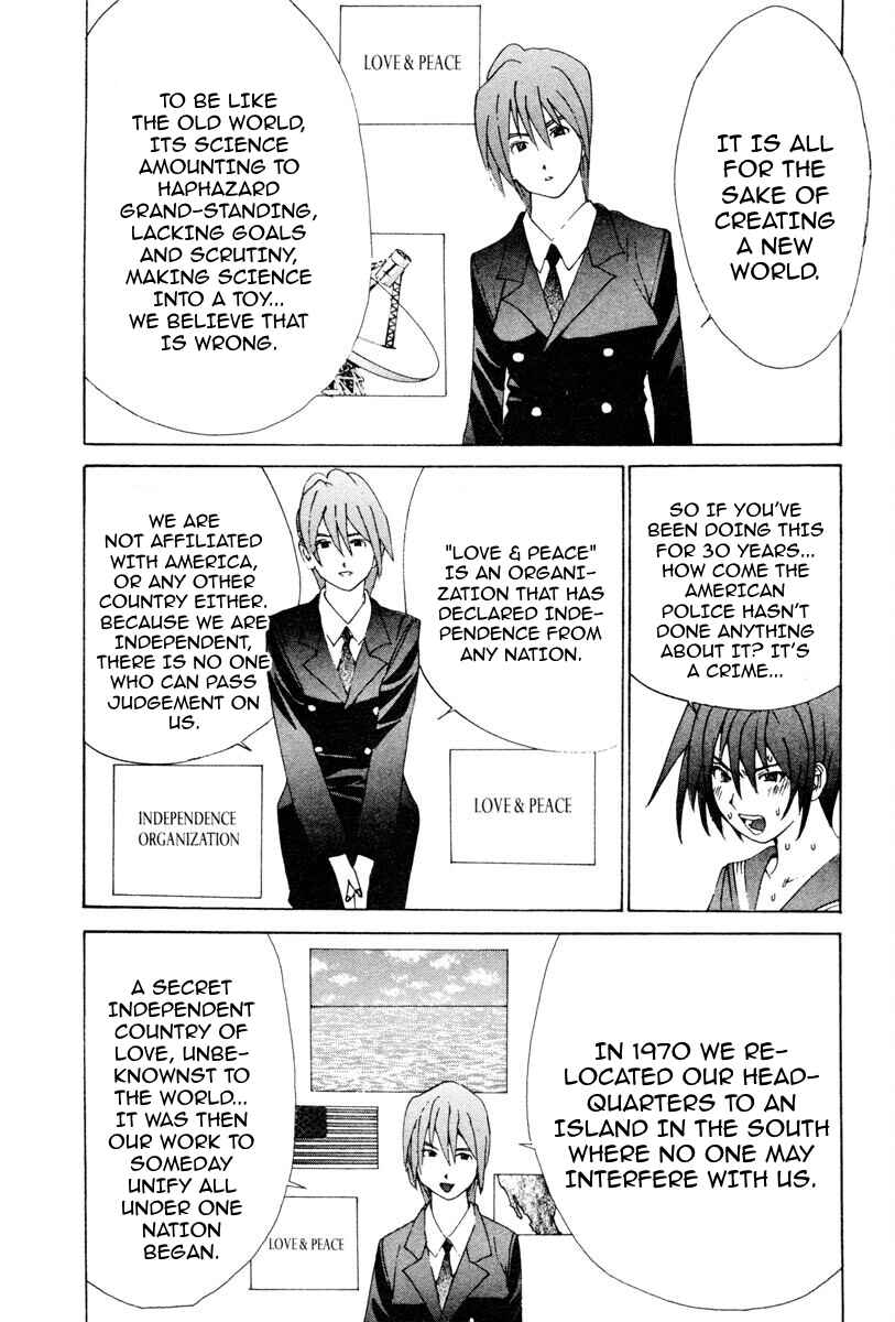 Page 8 Chapter 65 THE LAST MAN