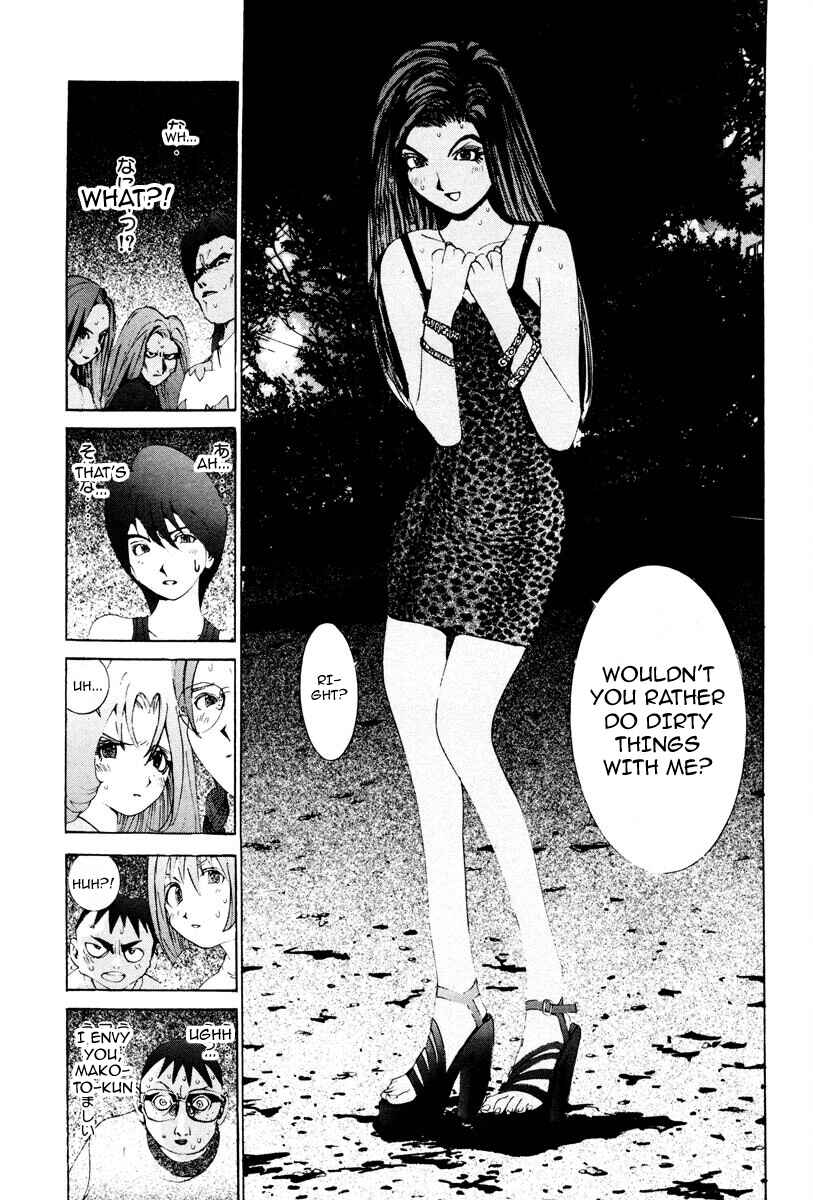 Page 15 Chapter 22 THE LAST MAN