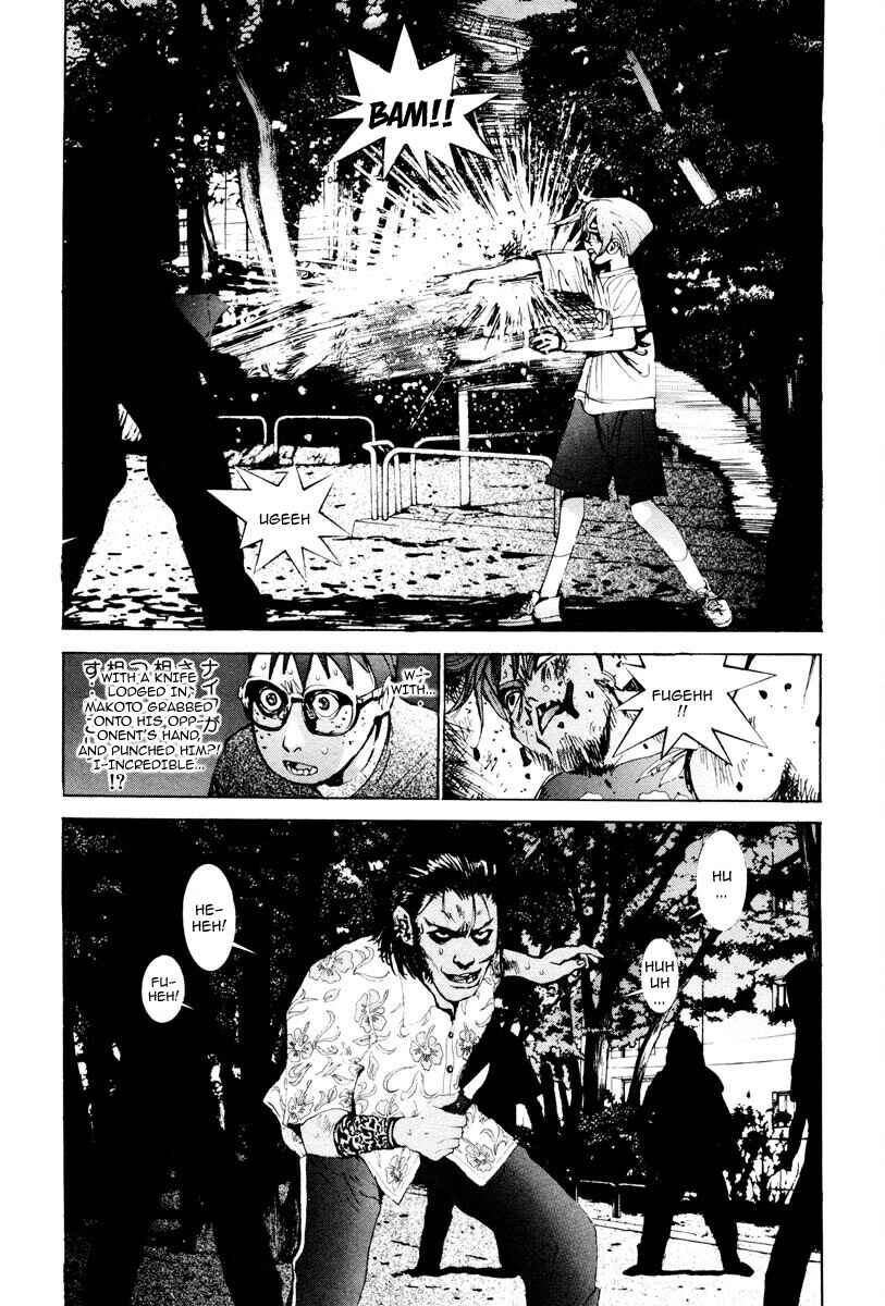 Page 8 Chapter 22 THE LAST MAN