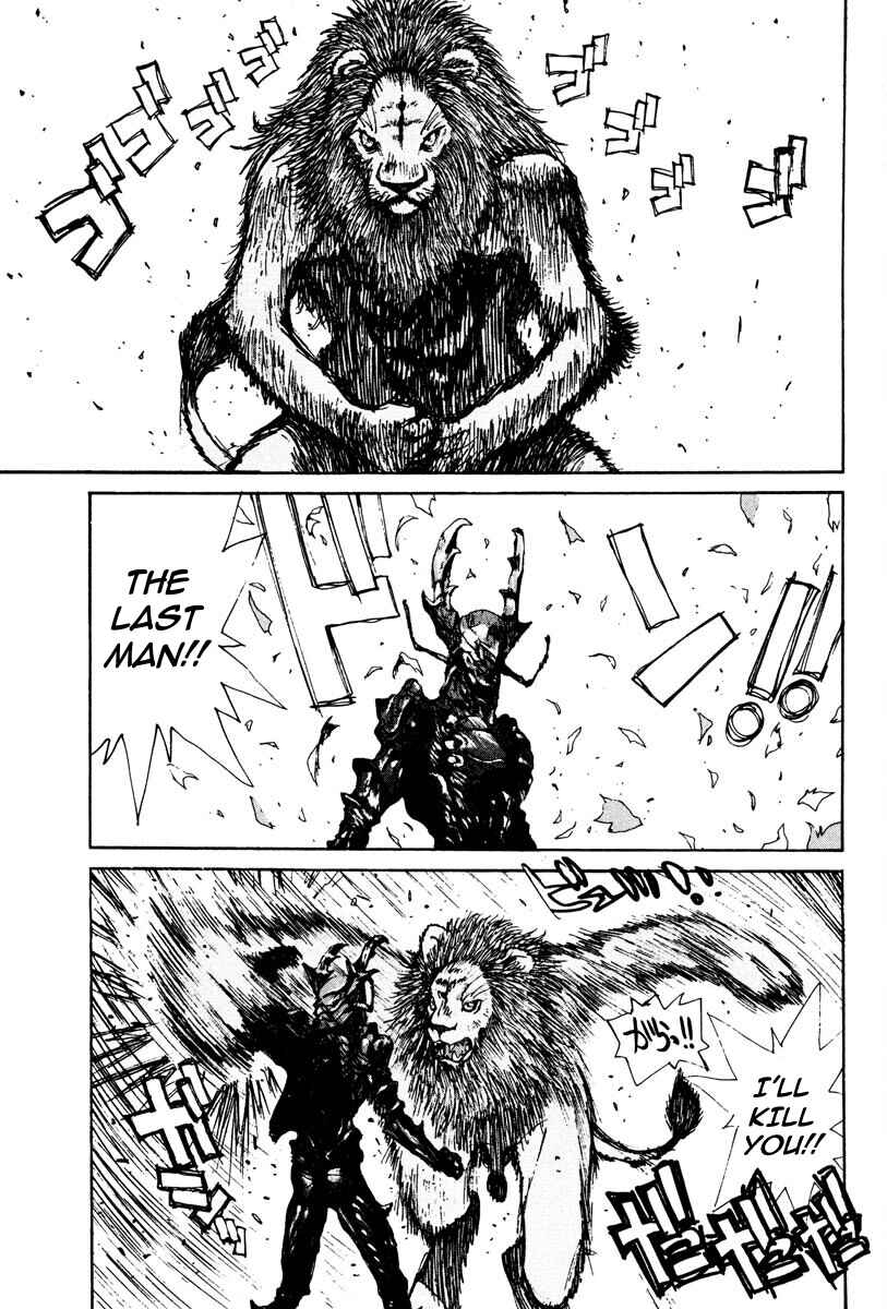 Page 14 Chapter 94 THE LAST MAN