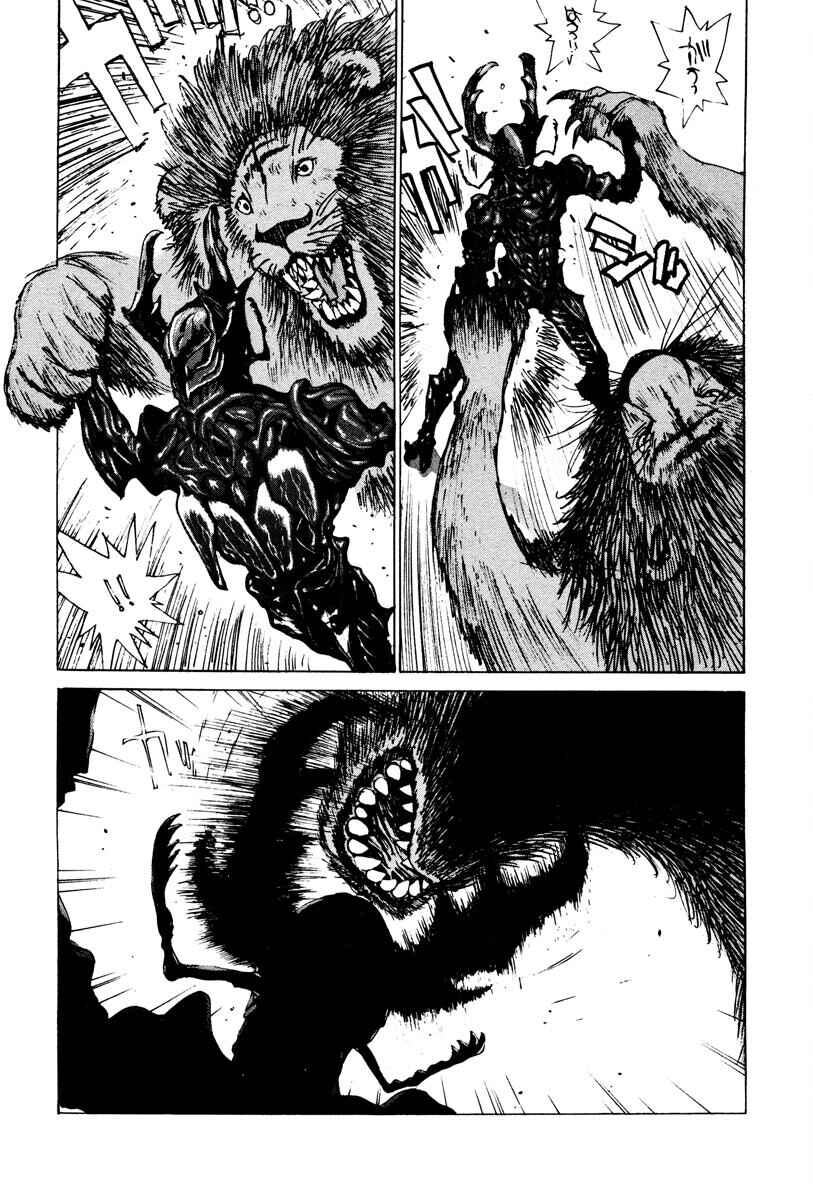Page 15 Chapter 94 THE LAST MAN