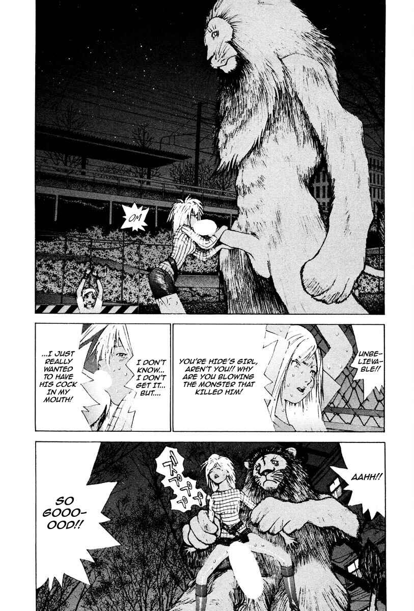 Page 4 Chapter 94 THE LAST MAN