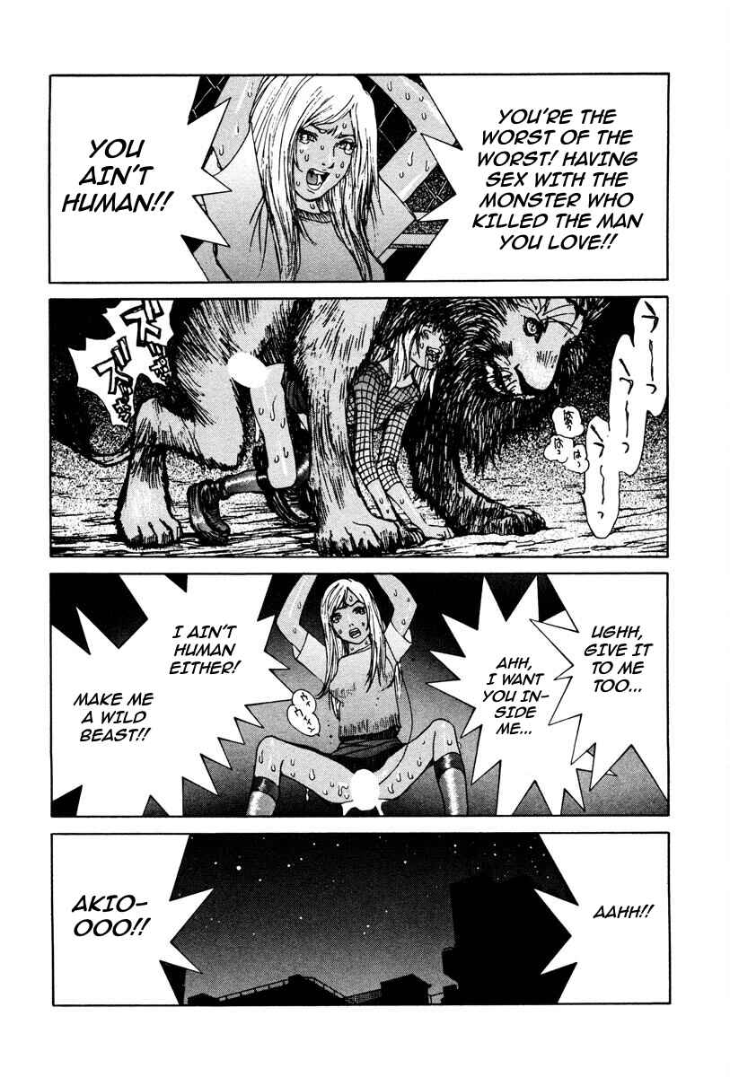 Page 5 Chapter 94 THE LAST MAN
