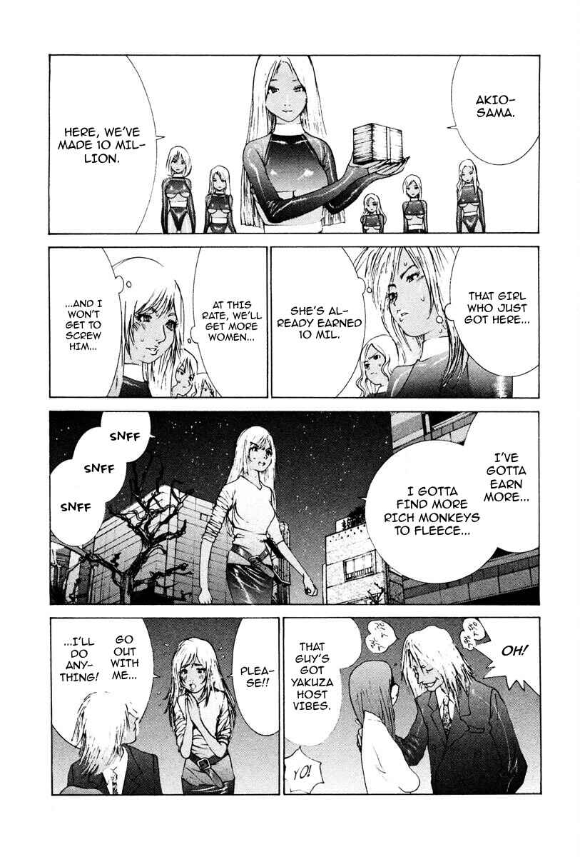 Page 8 Chapter 94 THE LAST MAN