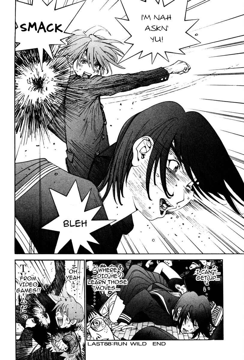 Page 19 Chapter 13 THE LAST MAN