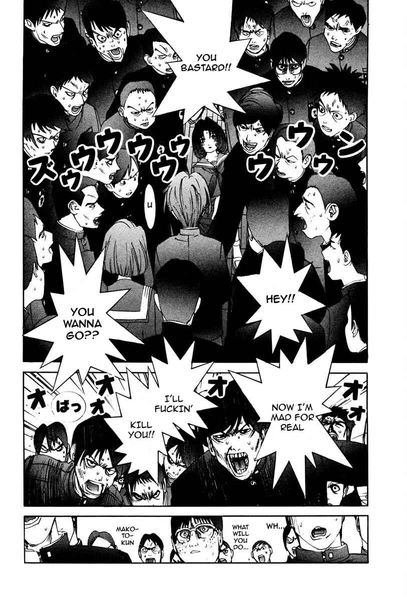 Page 3 Chapter 13 THE LAST MAN