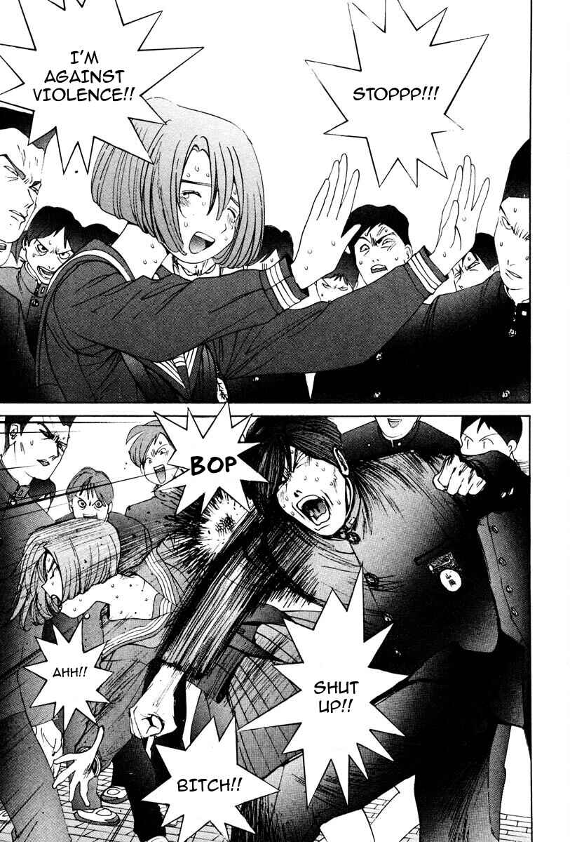 Page 4 Chapter 13 THE LAST MAN