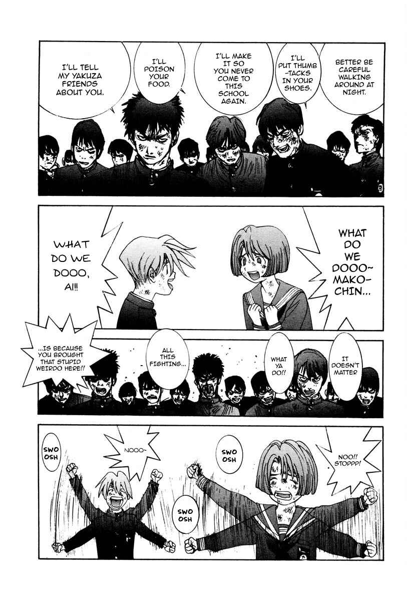 Page 10 Chapter 14 THE LAST MAN