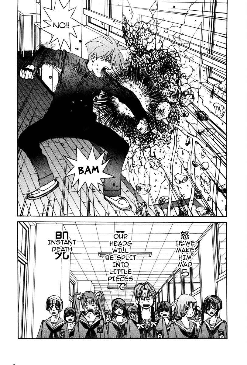 Page 11 Chapter 14 THE LAST MAN