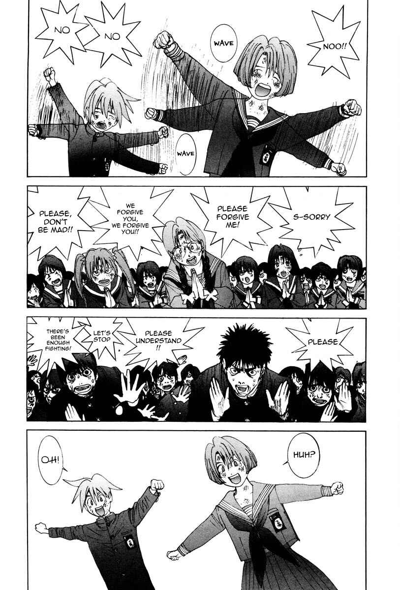 Page 13 Chapter 14 THE LAST MAN