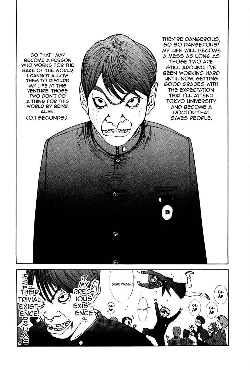 Page 17 Chapter 14 THE LAST MAN