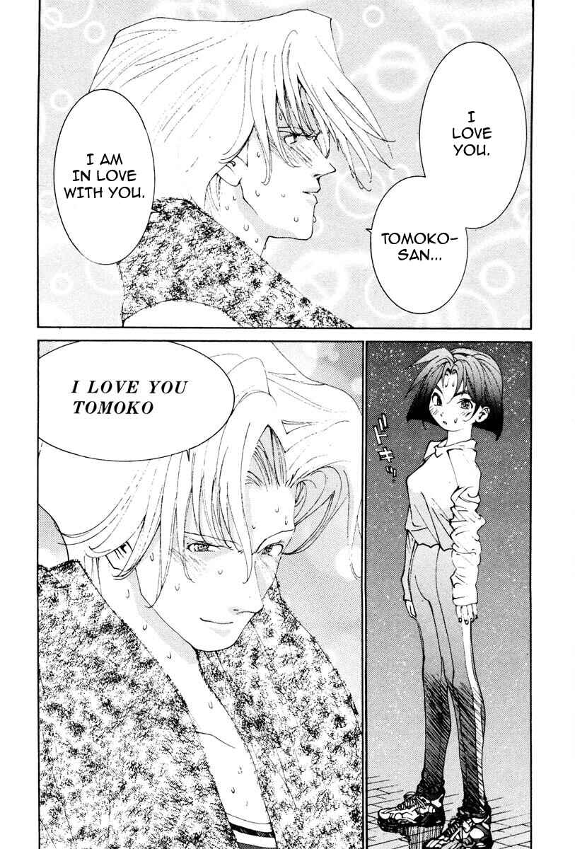 Page 13 Chapter 41 THE LAST MAN