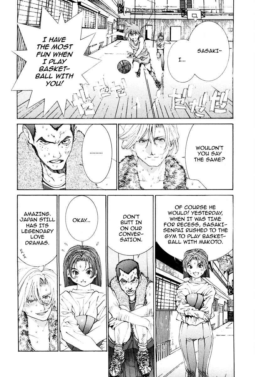 Page 7 Chapter 41 THE LAST MAN