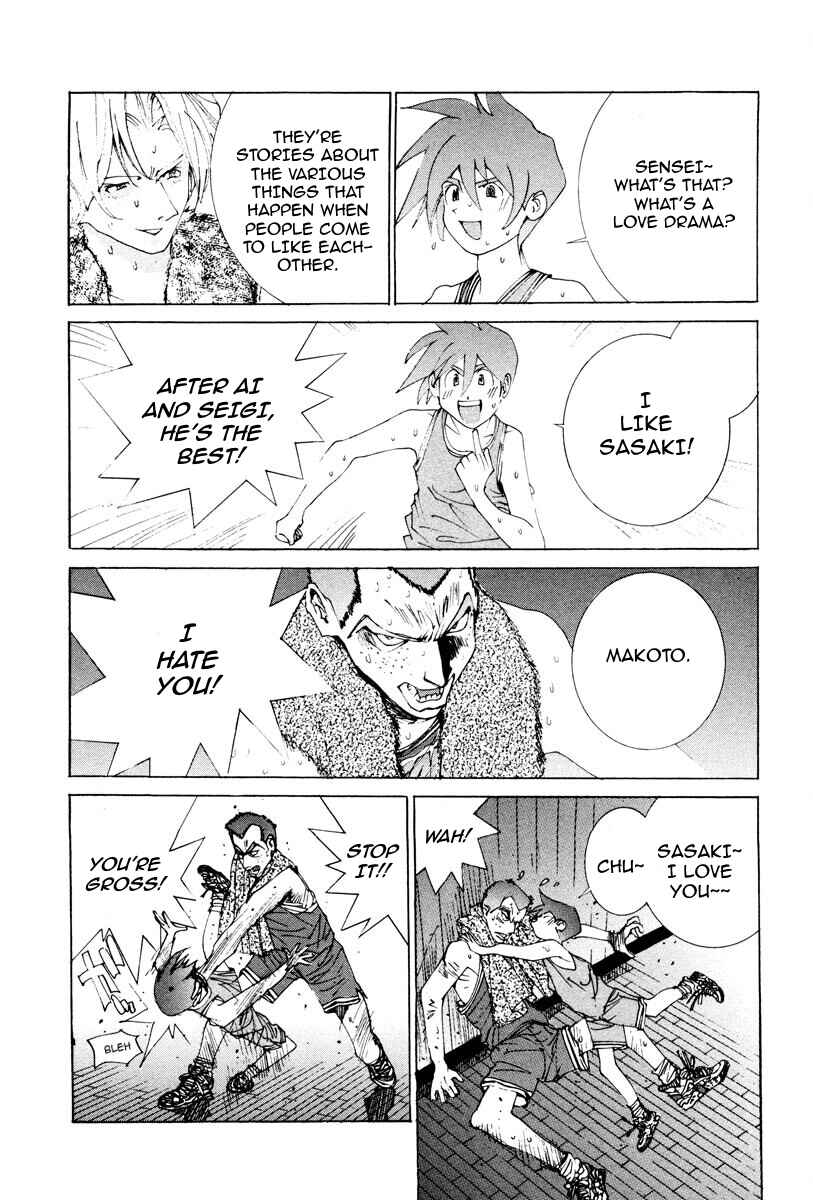 Page 8 Chapter 41 THE LAST MAN