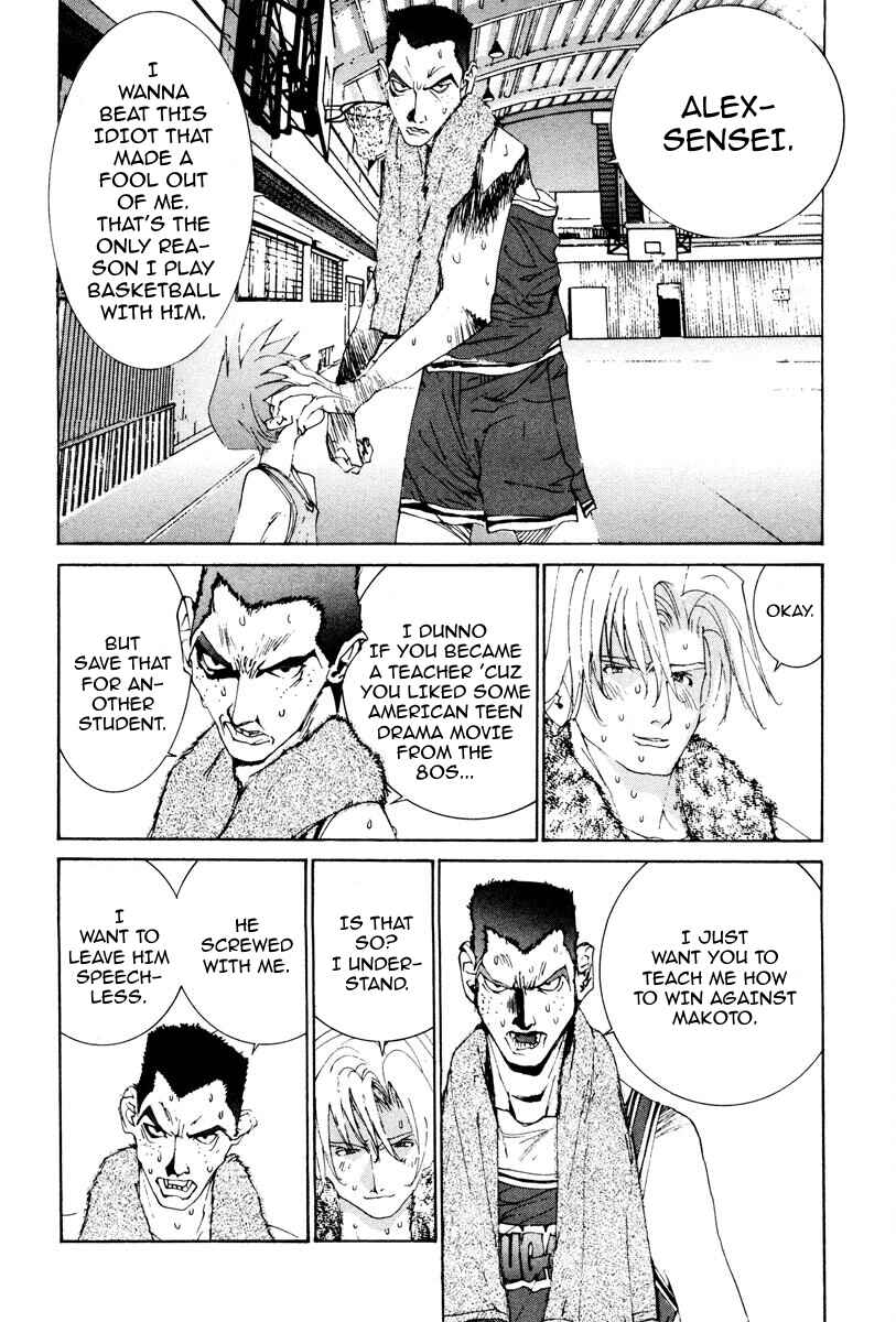 Page 9 Chapter 41 THE LAST MAN