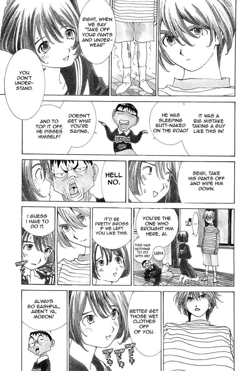 Page 1 Chapter 2 THE LAST MAN