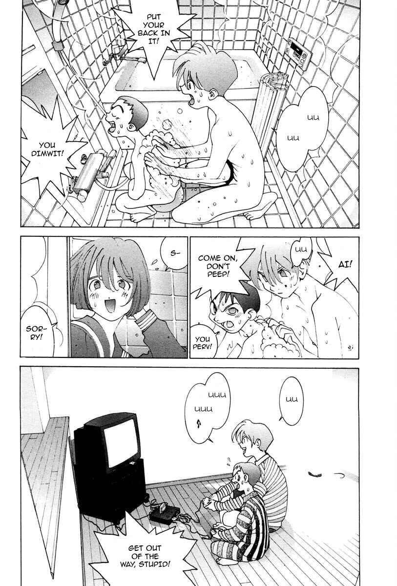Page 17 Chapter 2 THE LAST MAN