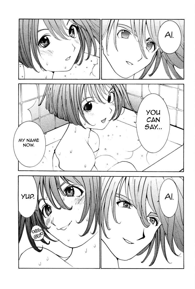 Page 22 Chapter 2 THE LAST MAN