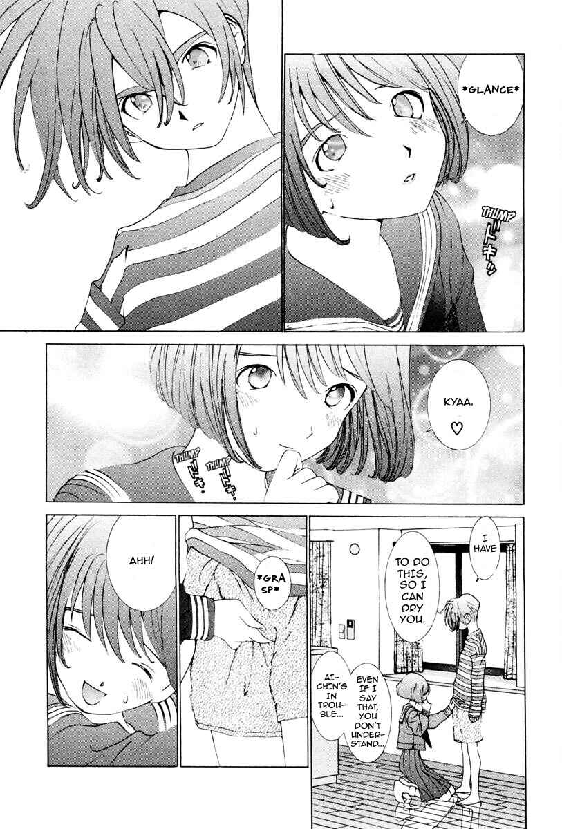 Page 4 Chapter 2 THE LAST MAN