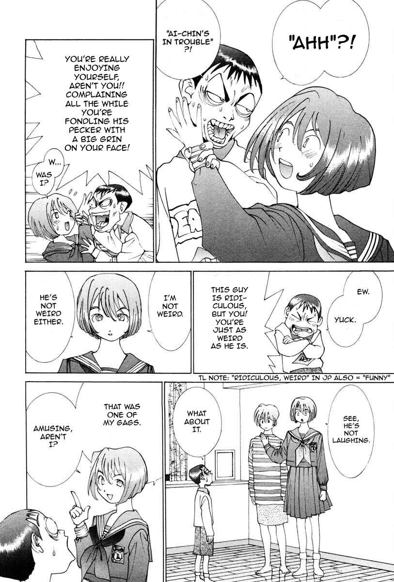 Page 5 Chapter 2 THE LAST MAN