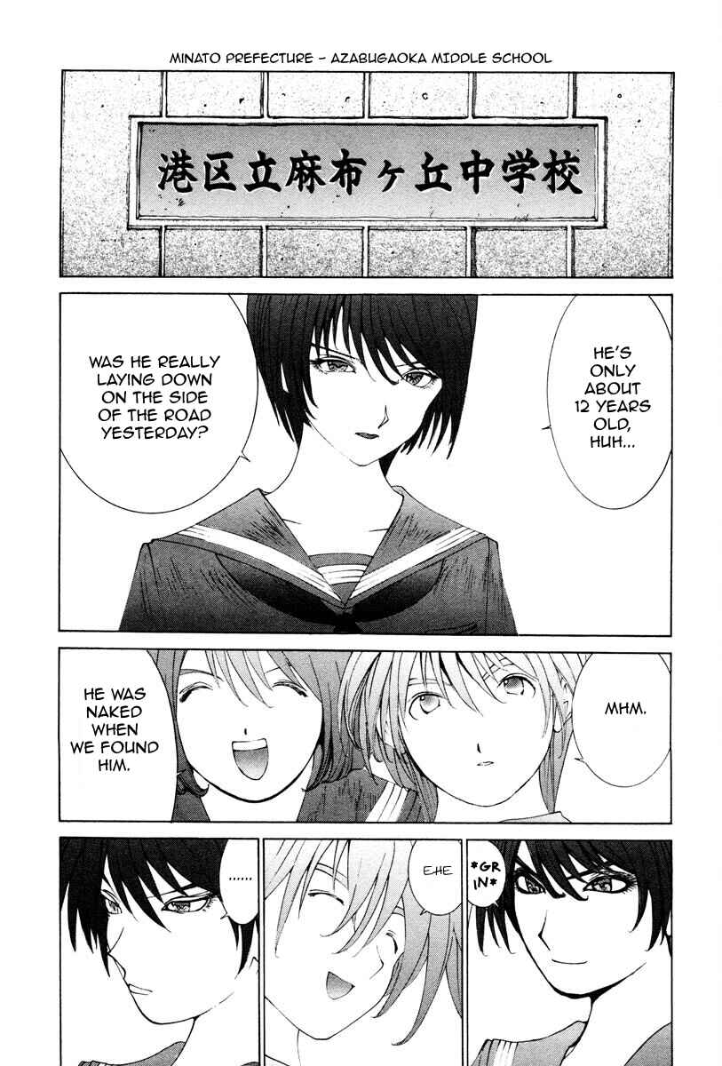 Page 1 Chapter 7 THE LAST MAN