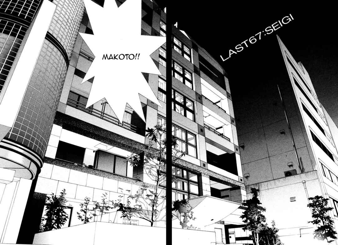 Page 2 Chapter 34 THE LAST MAN