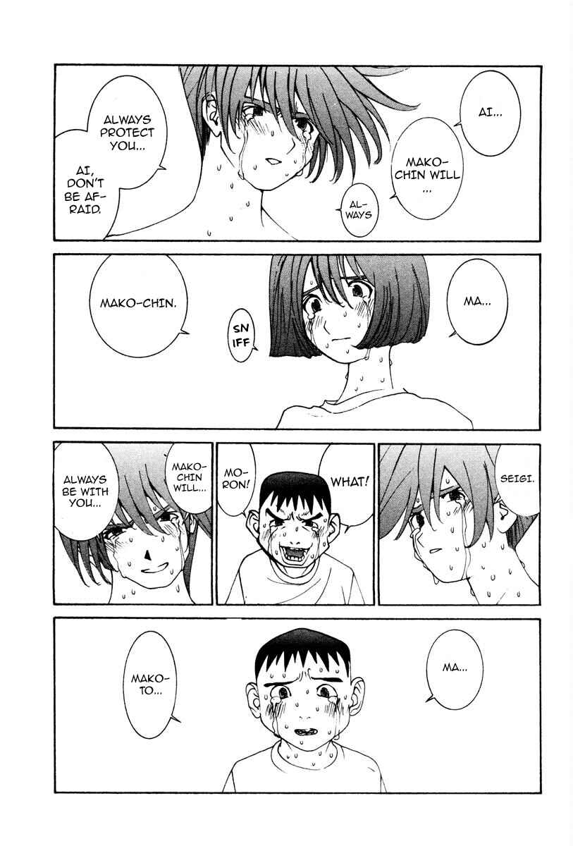 Page 4 Chapter 34 THE LAST MAN