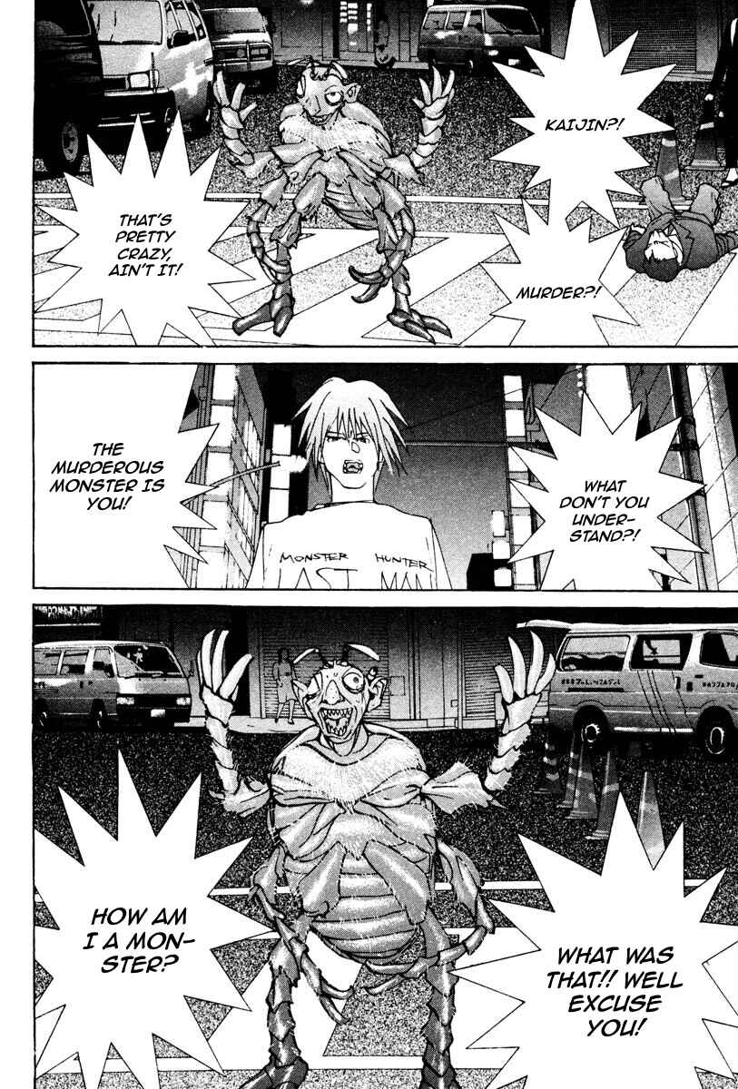 Page 3 Chapter 103 THE LAST MAN