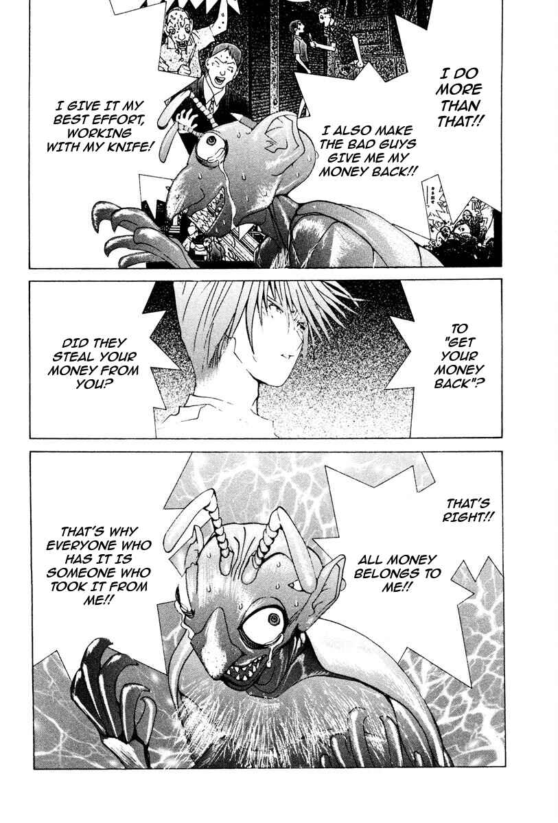 Page 7 Chapter 103 THE LAST MAN