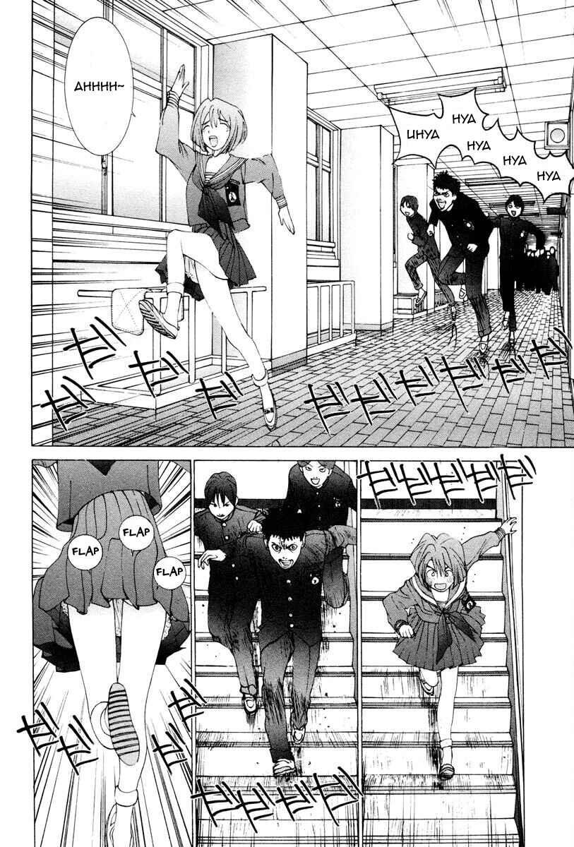 Page 15 Chapter 5 THE LAST MAN