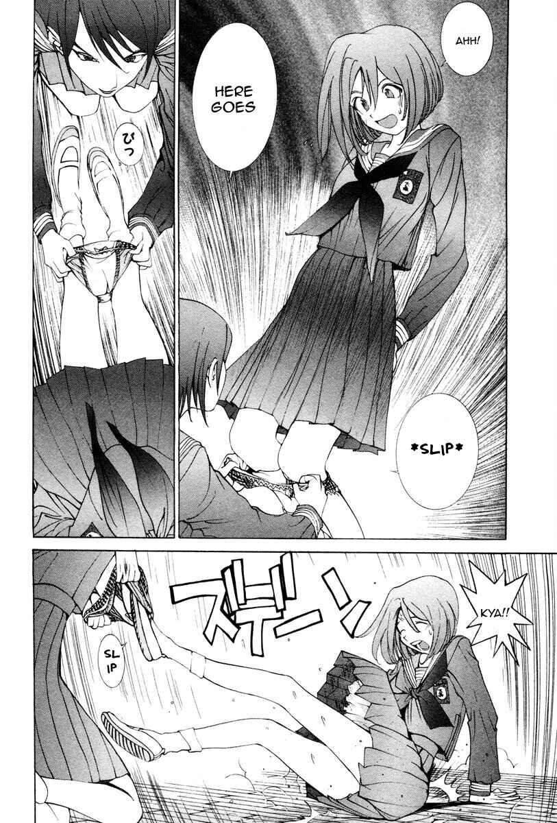 Page 7 Chapter 5 THE LAST MAN