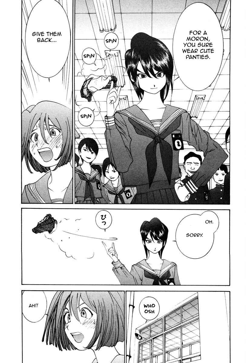 Page 8 Chapter 5 THE LAST MAN