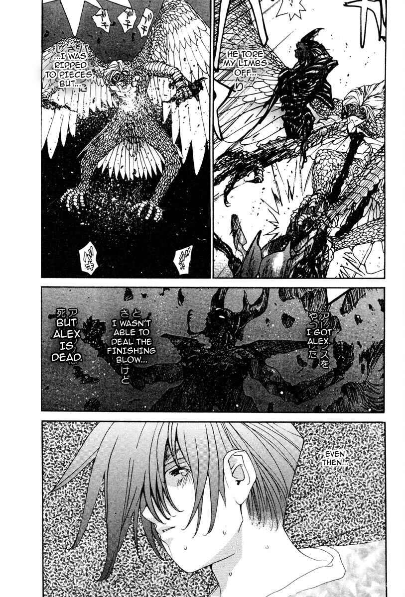 Page 8 Chapter 61 THE LAST MAN