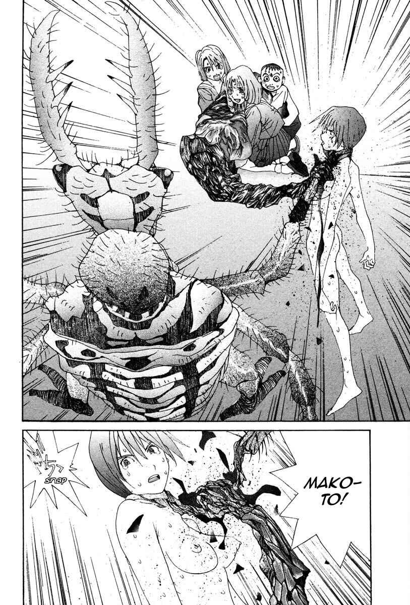 Page 15 Chapter 81 THE LAST MAN