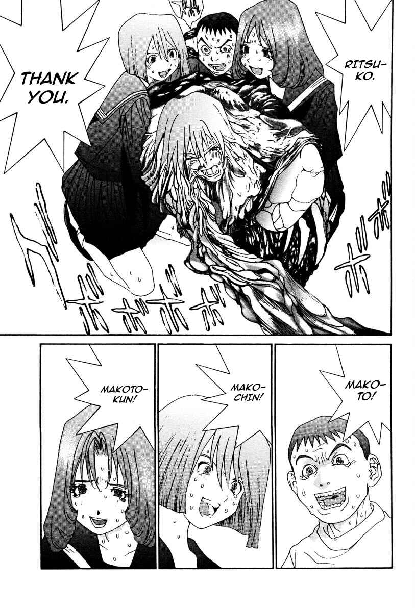 Page 16 Chapter 81 THE LAST MAN