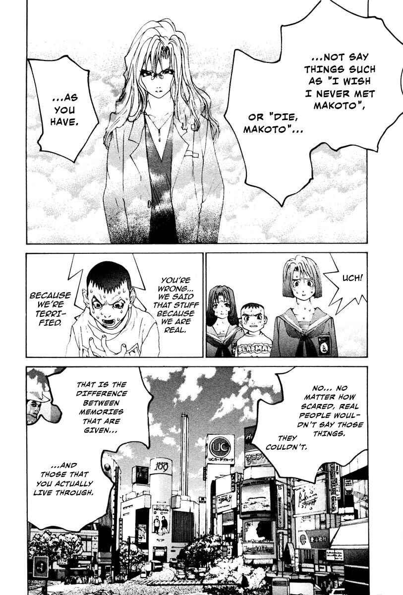 Page 7 Chapter 81 THE LAST MAN