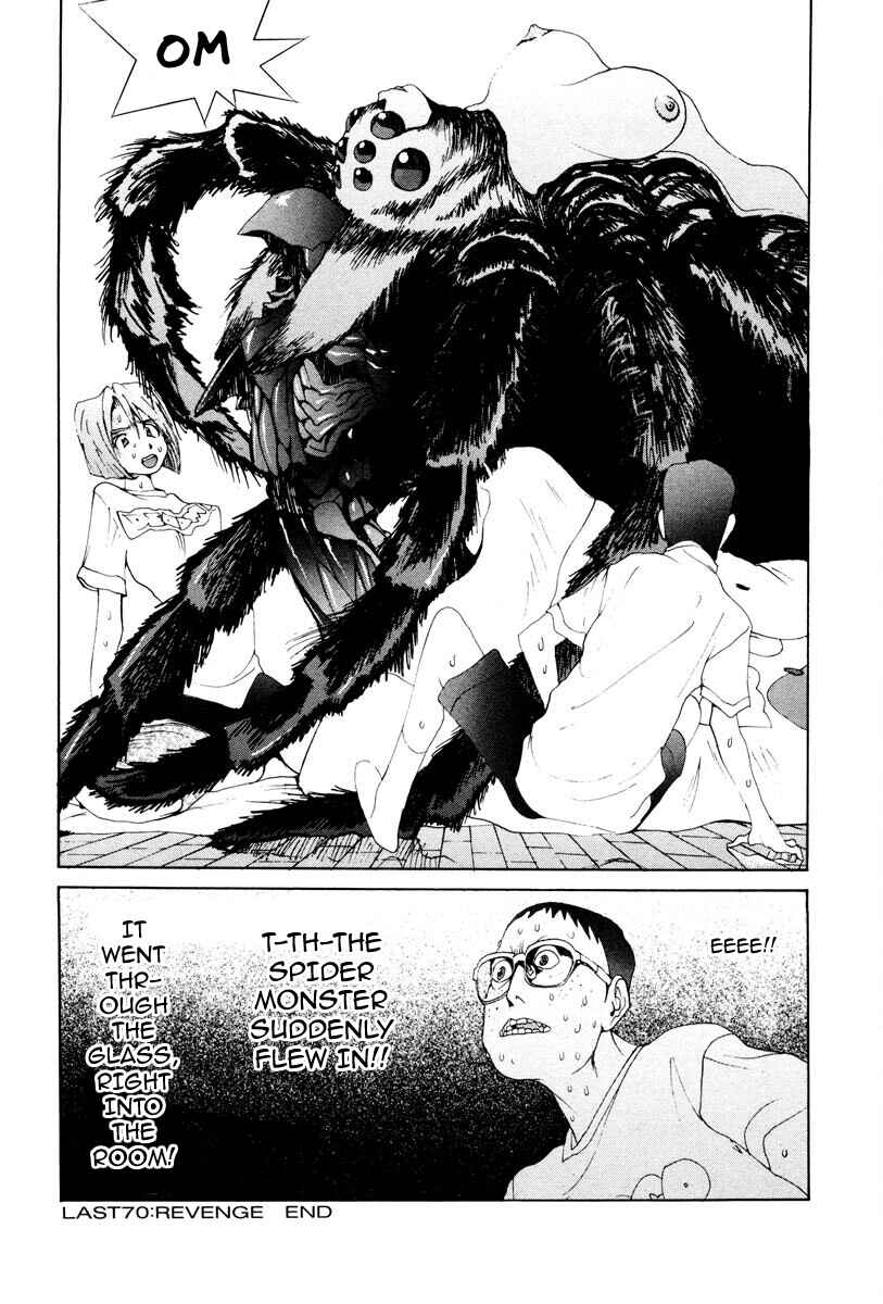 Page 17 Chapter 31 THE LAST MAN