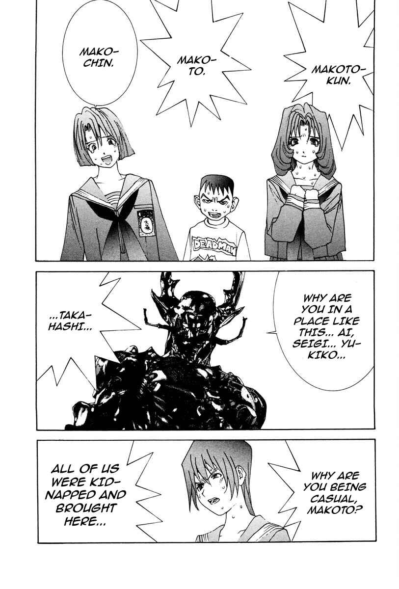 Page 1 Chapter 76 THE LAST MAN