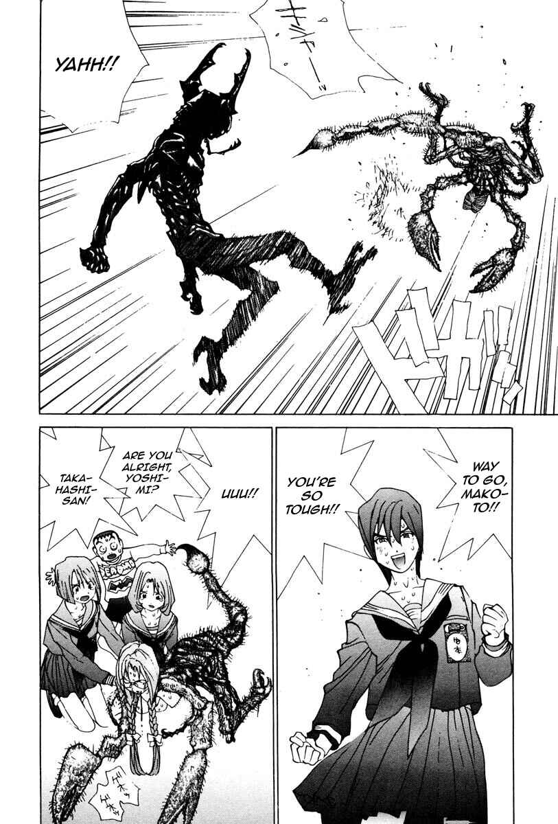 Page 11 Chapter 76 THE LAST MAN