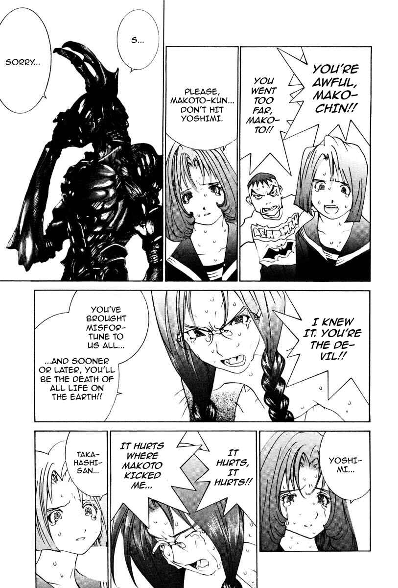 Page 12 Chapter 76 THE LAST MAN