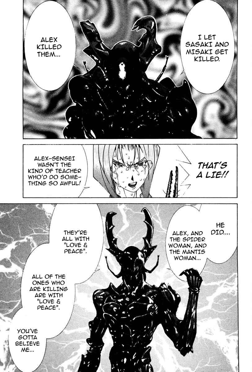 Page 14 Chapter 76 THE LAST MAN