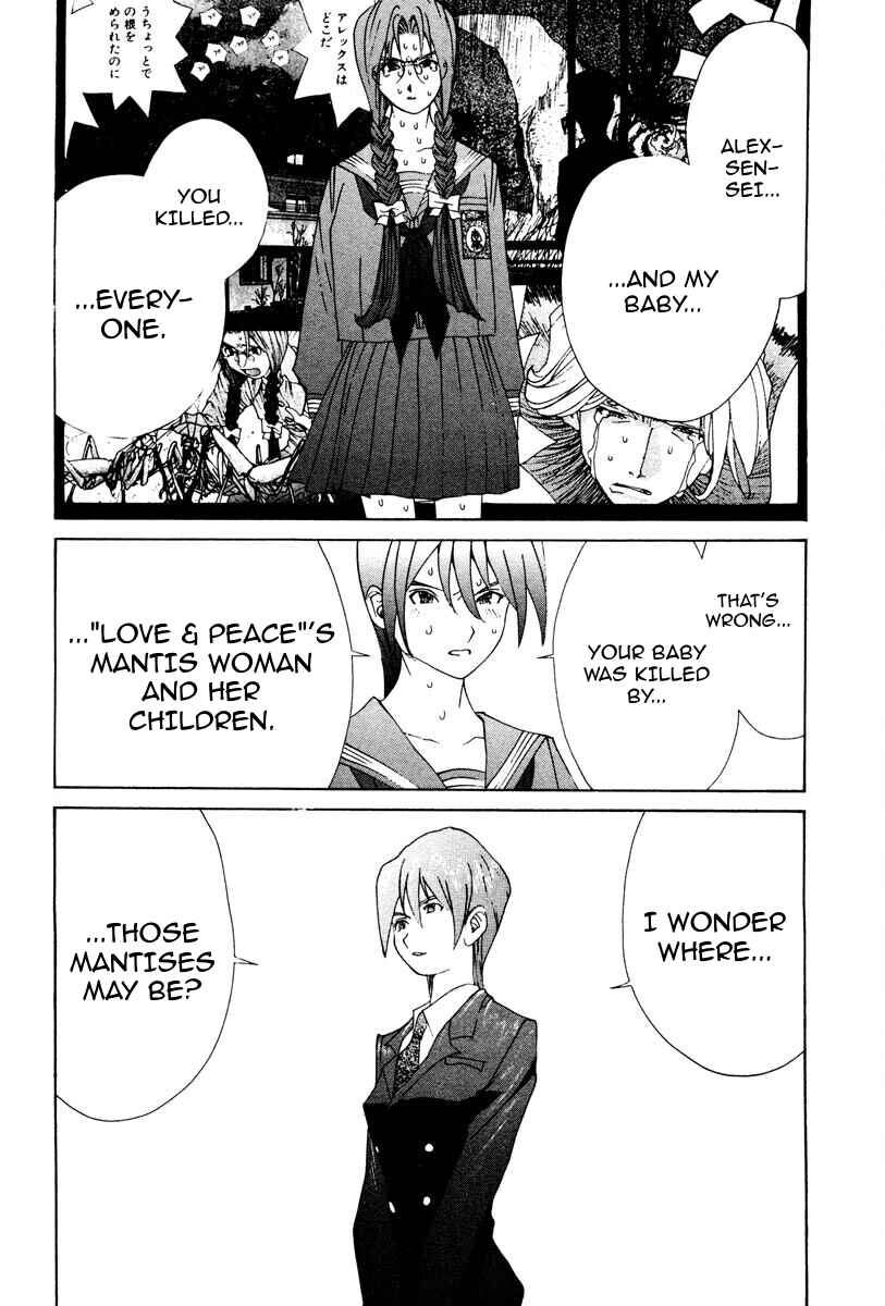 Page 5 Chapter 76 THE LAST MAN