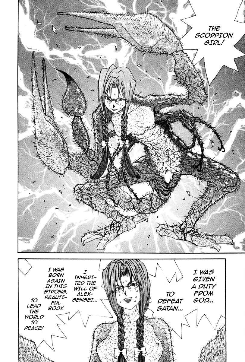 Page 9 Chapter 76 THE LAST MAN