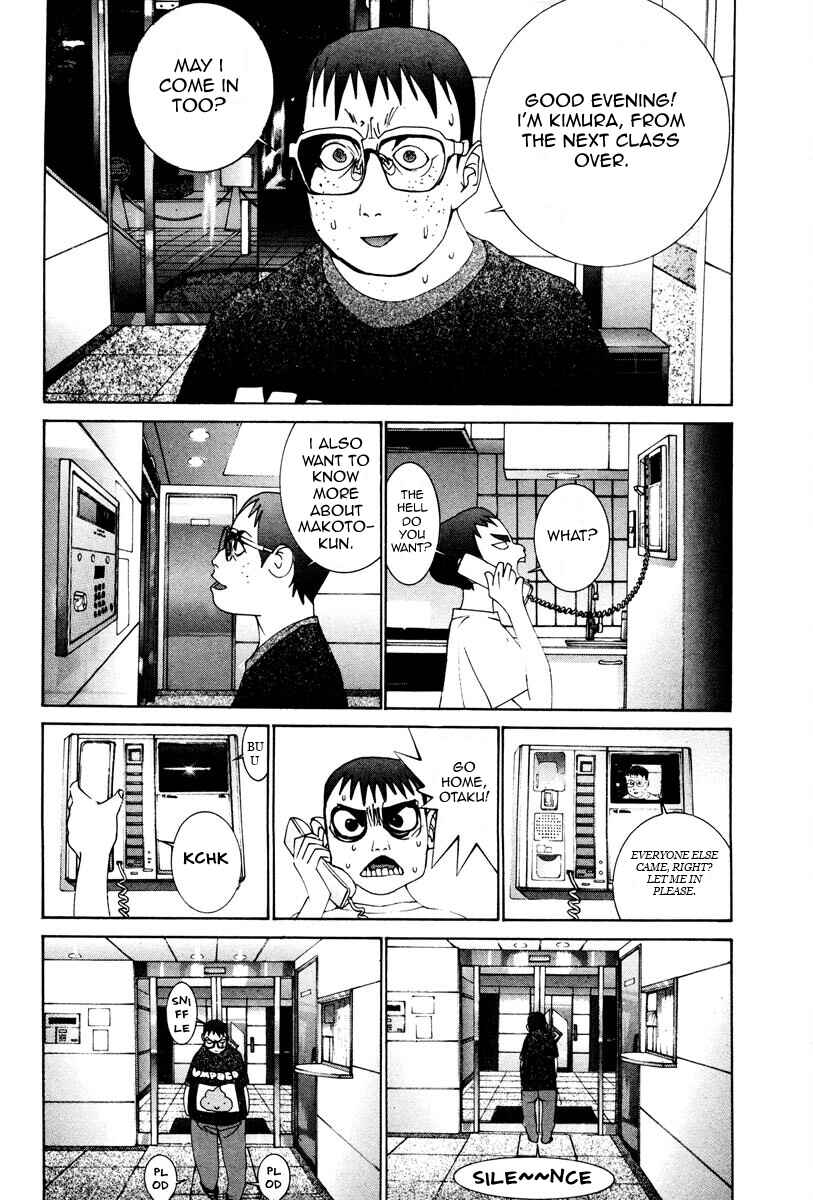 Page 17 Chapter 20 THE LAST MAN
