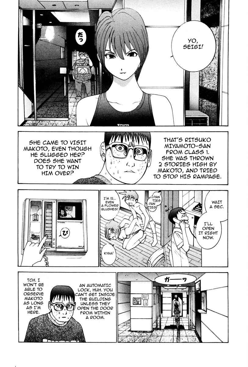 Page 5 Chapter 20 THE LAST MAN