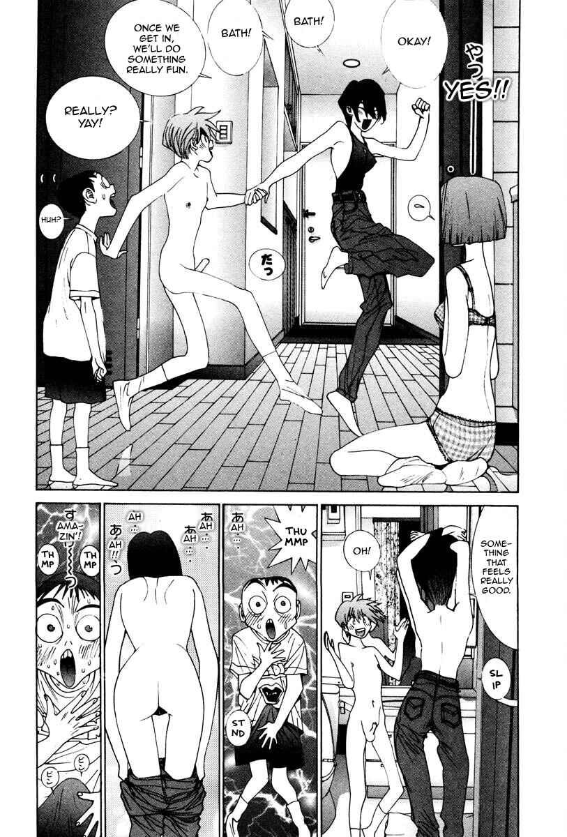 Page 7 Chapter 20 THE LAST MAN