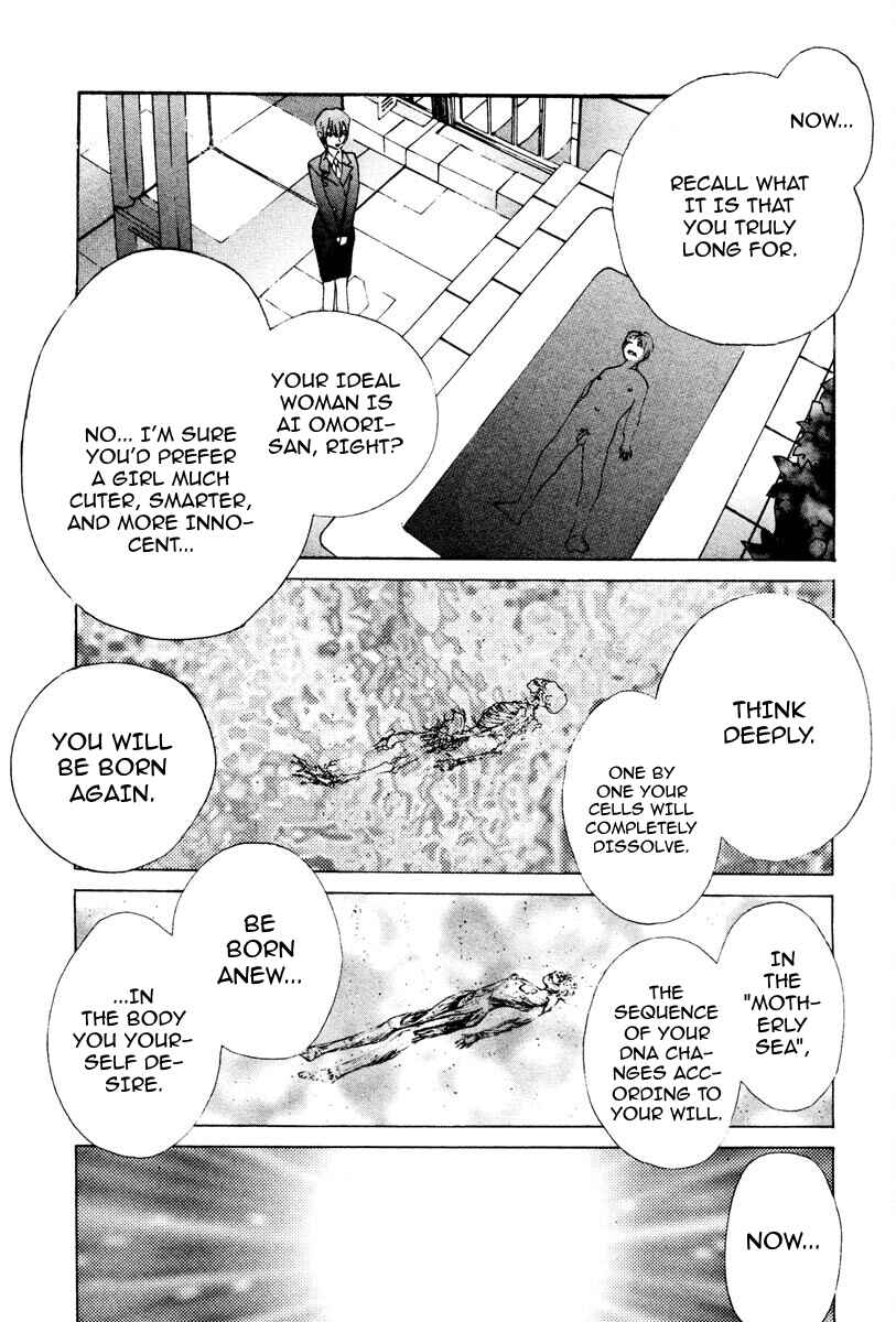 Page 12 Chapter 67 THE LAST MAN